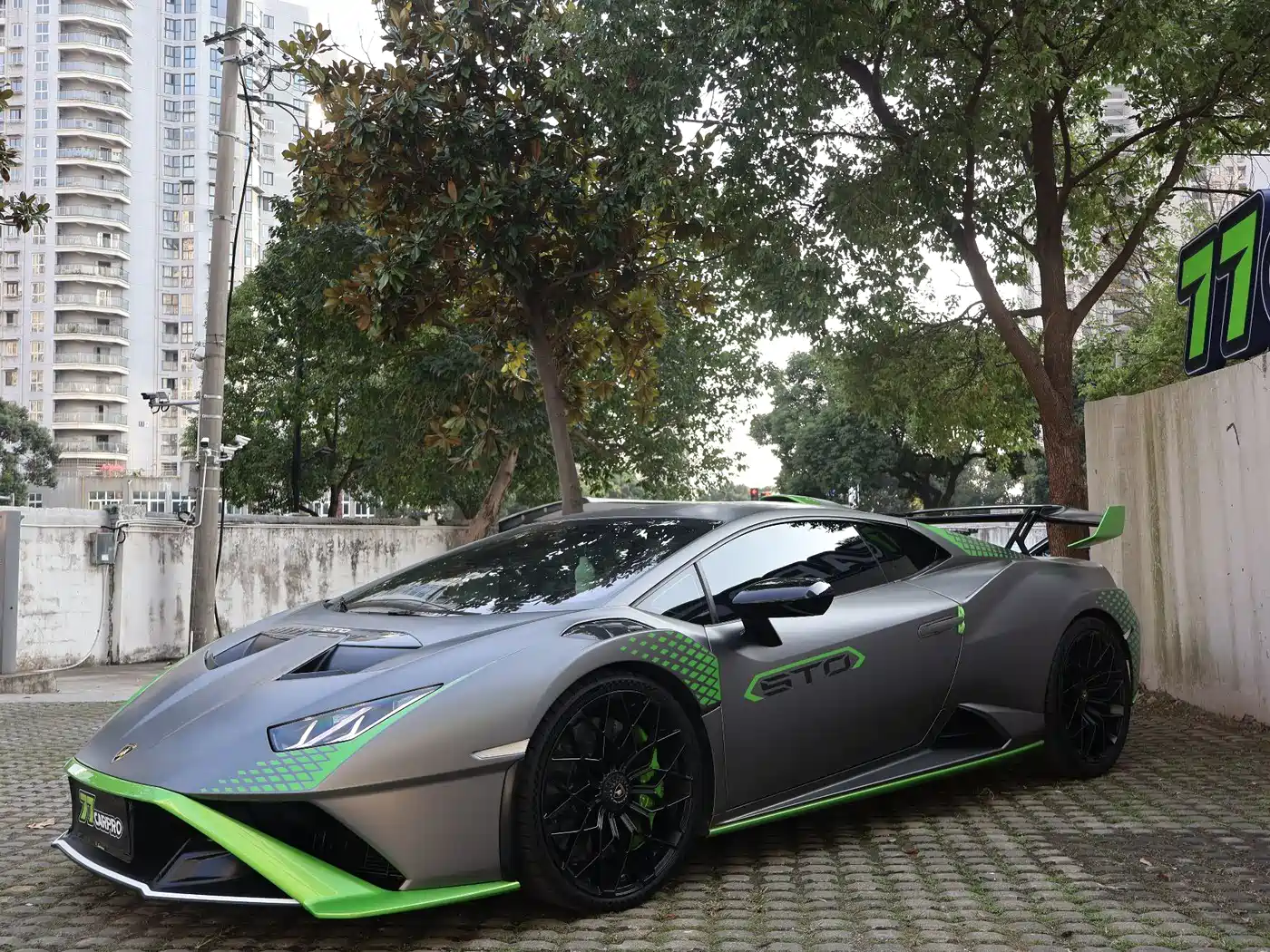 Lamborghini Huracán 2021 Huracán STO