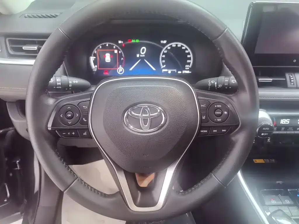 Toyota RAV4 Rongfang 2025 2024 2.0L CVT FWD Style Plus Edition