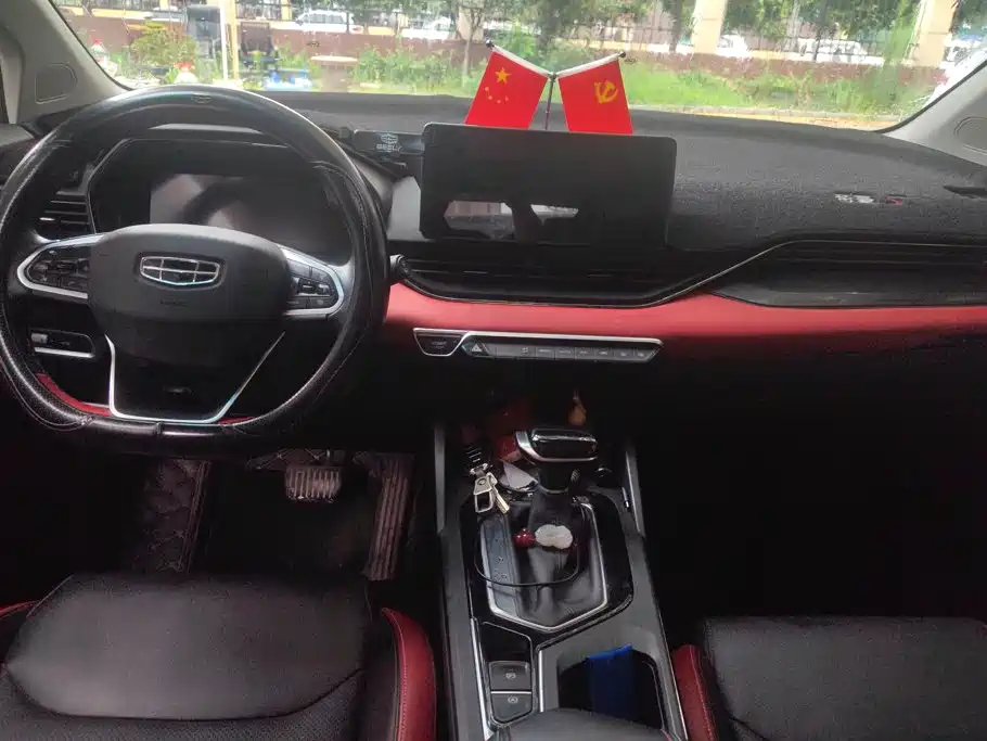 Geely Emgrand S 2022 2021 1.4T CVT Premium