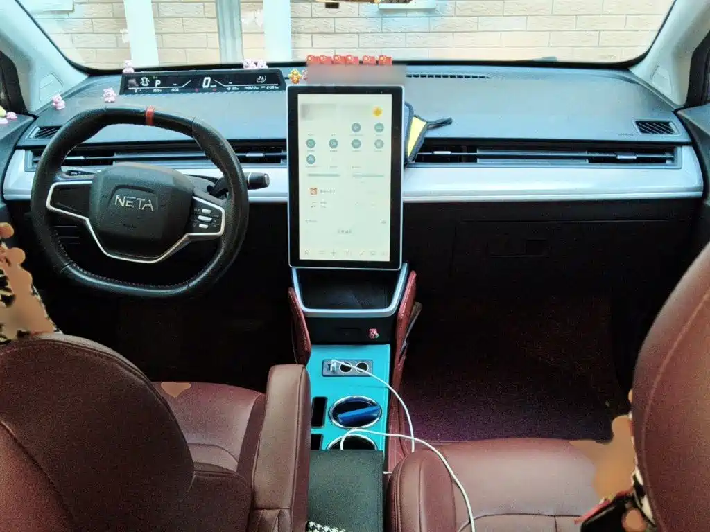 Nezha Auto Nezha V 2022 2021 Standard Range Entertainment Upgrade