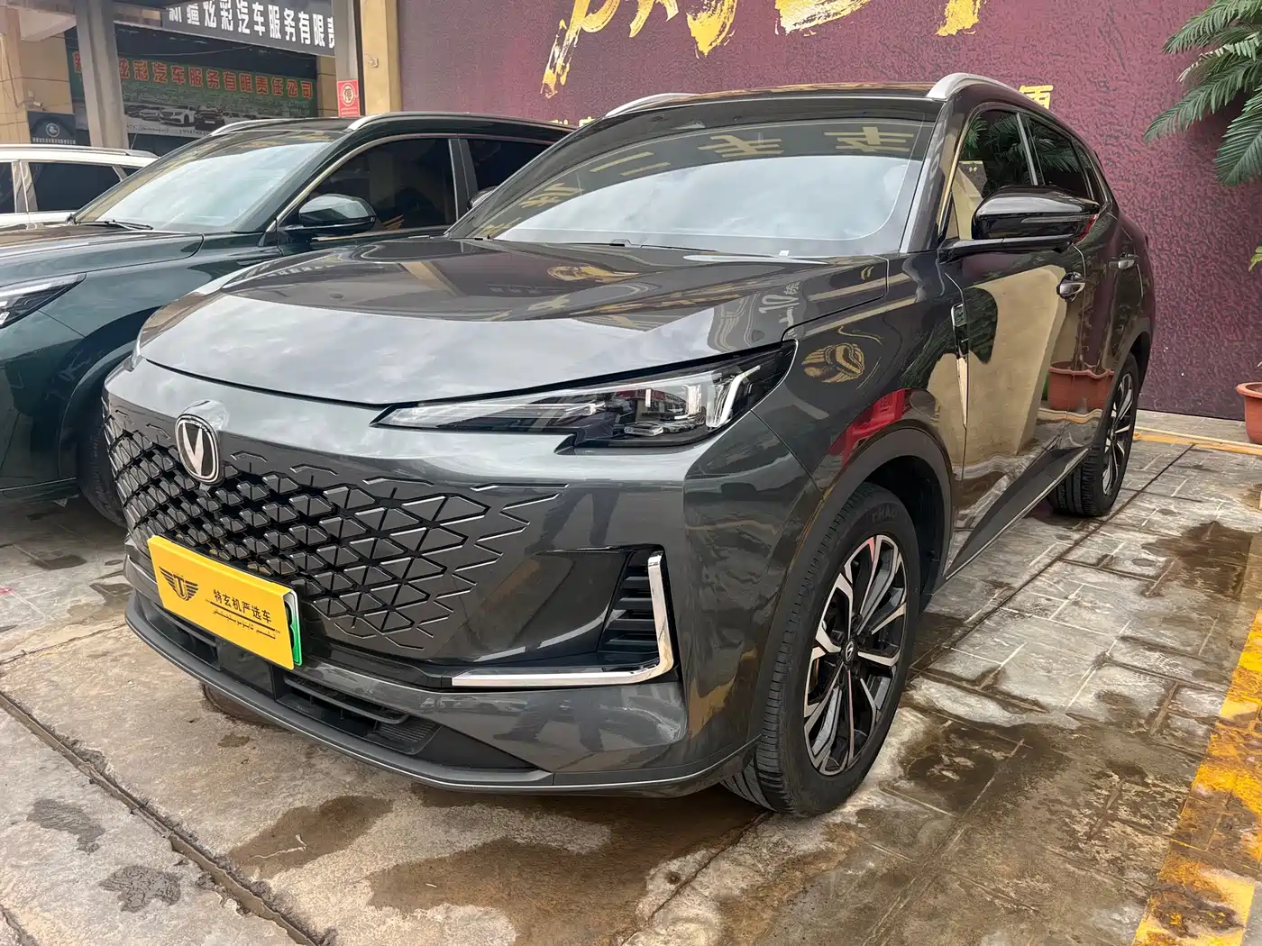 Changan CS55PLUS PHEV 2025 2025 Smart New Blue Whale 125km Super Edition