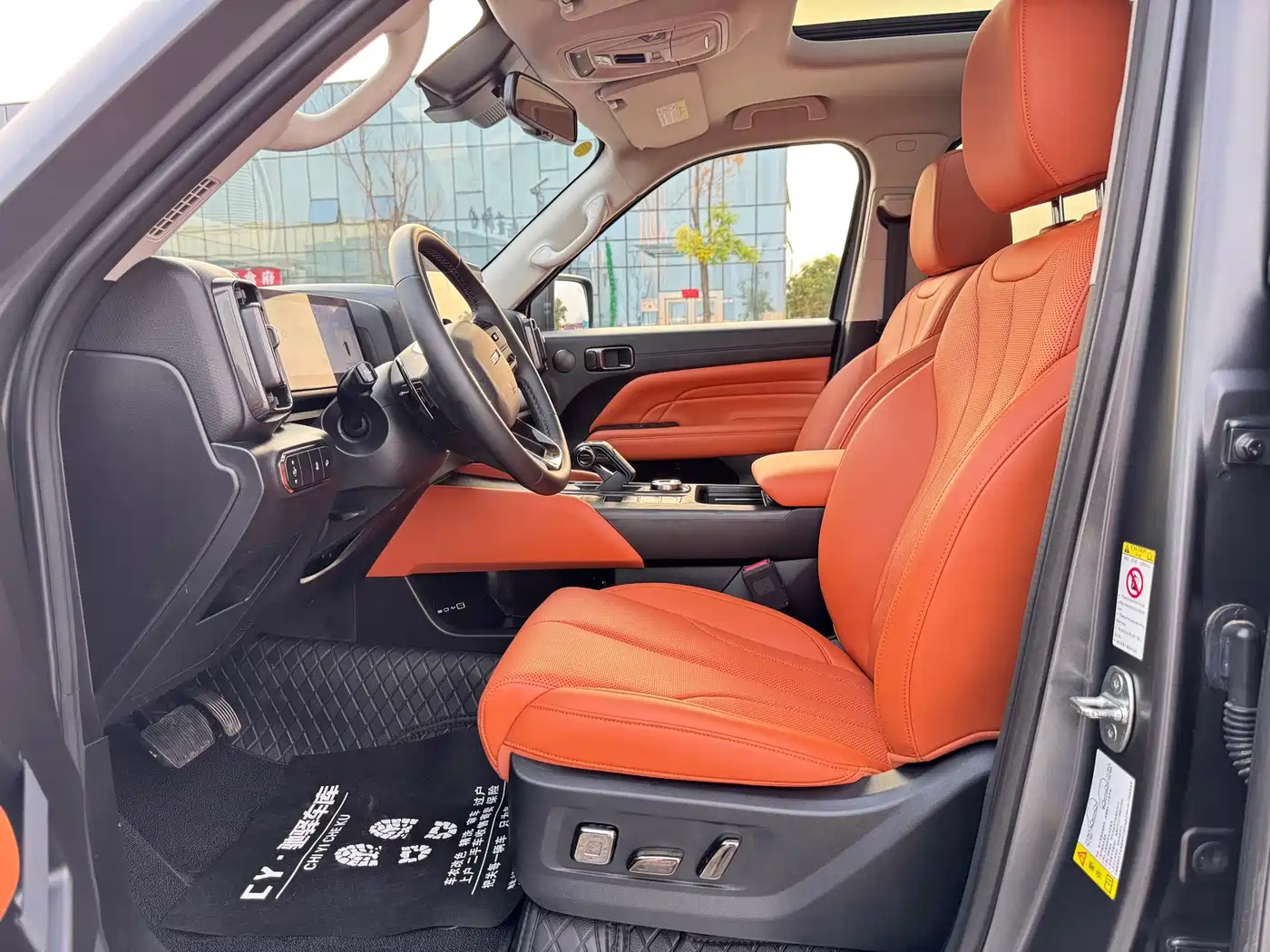 Фото 10 - Haval H9