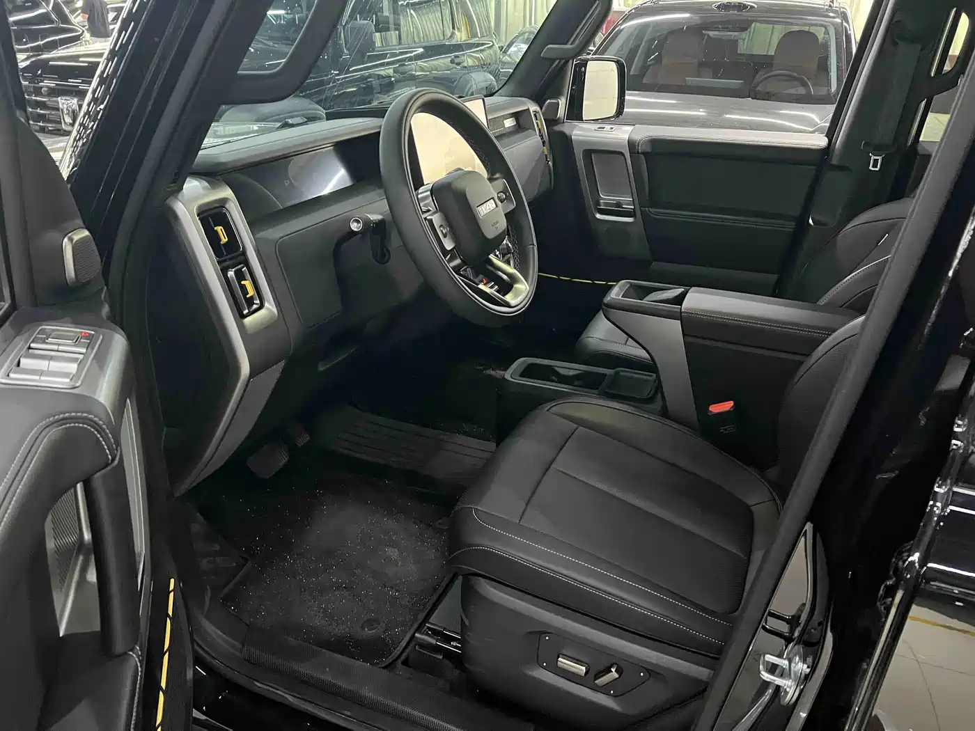 iCAR V23 2026 2025 FWD Base Model