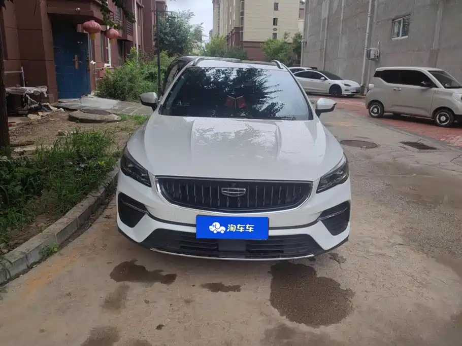 Geely Emgrand S 2022 2021 1.4T CVT Premium