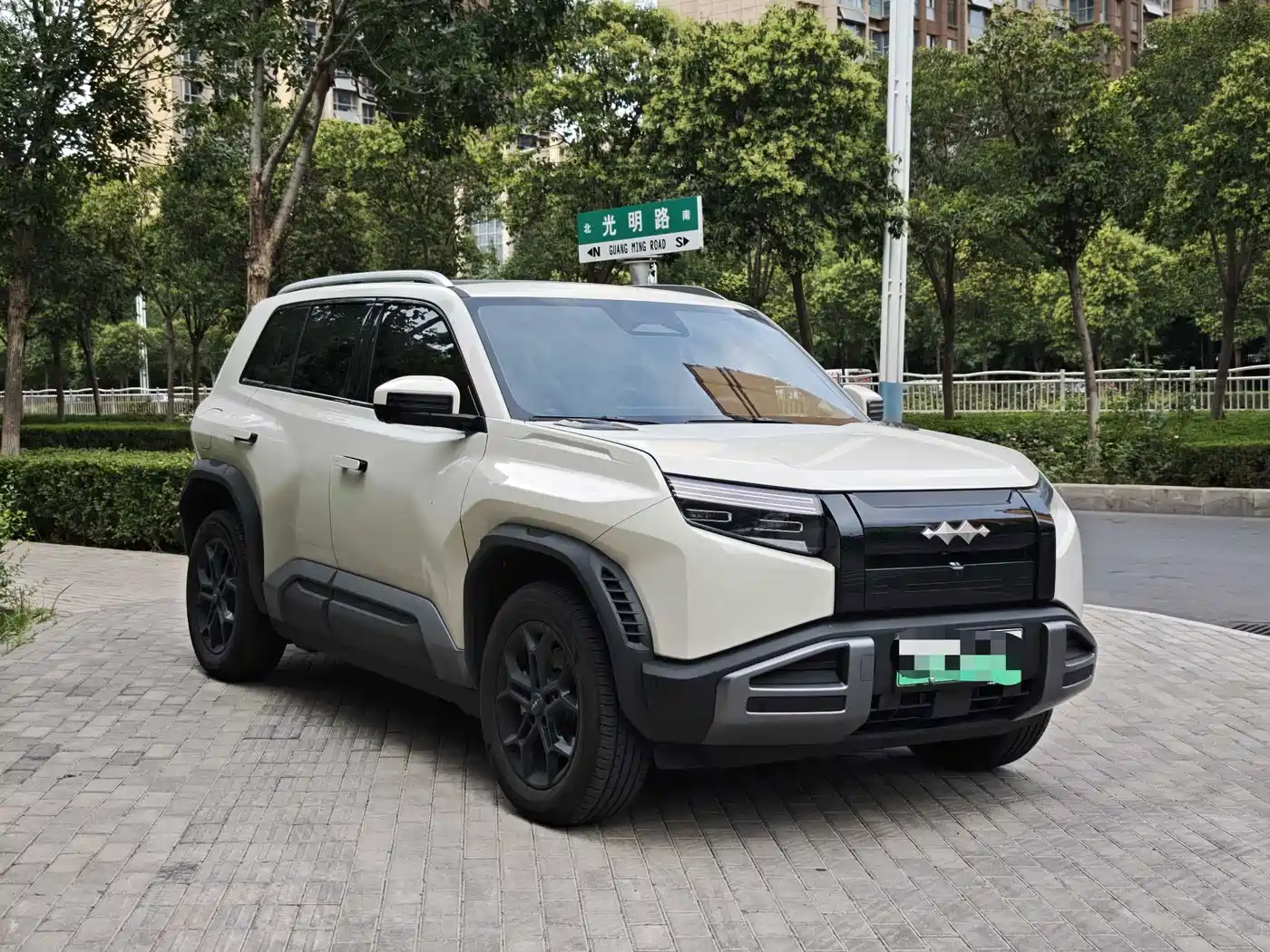 2026 Fang Cheng Bao Titanium 3