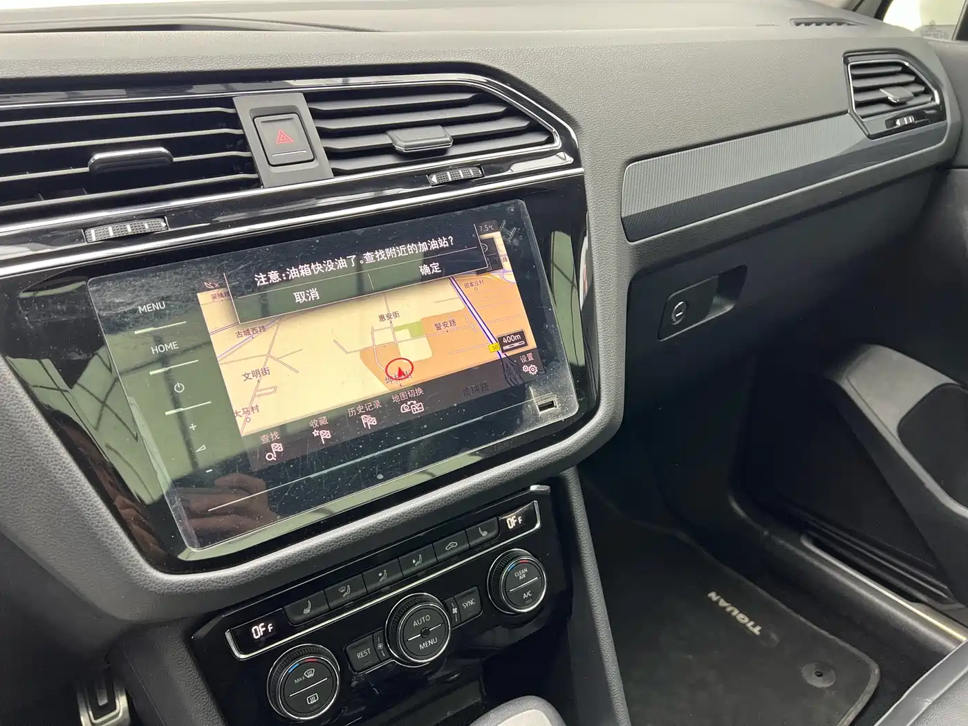Volkswagen Tiguan L 2021 330TSI Automatic 2WD R-Line Premium фото 9