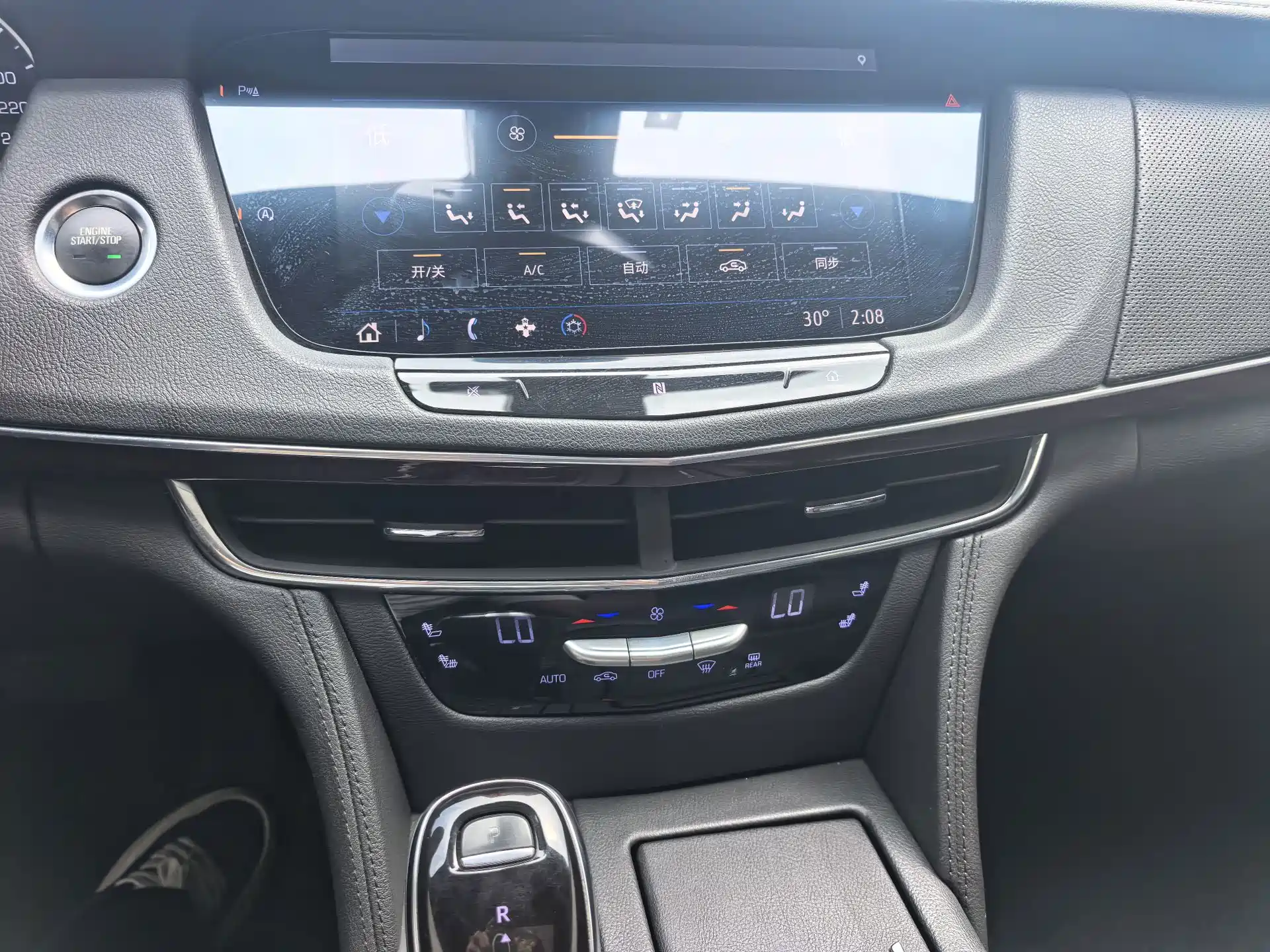 Фото 21 - Cadillac CT6