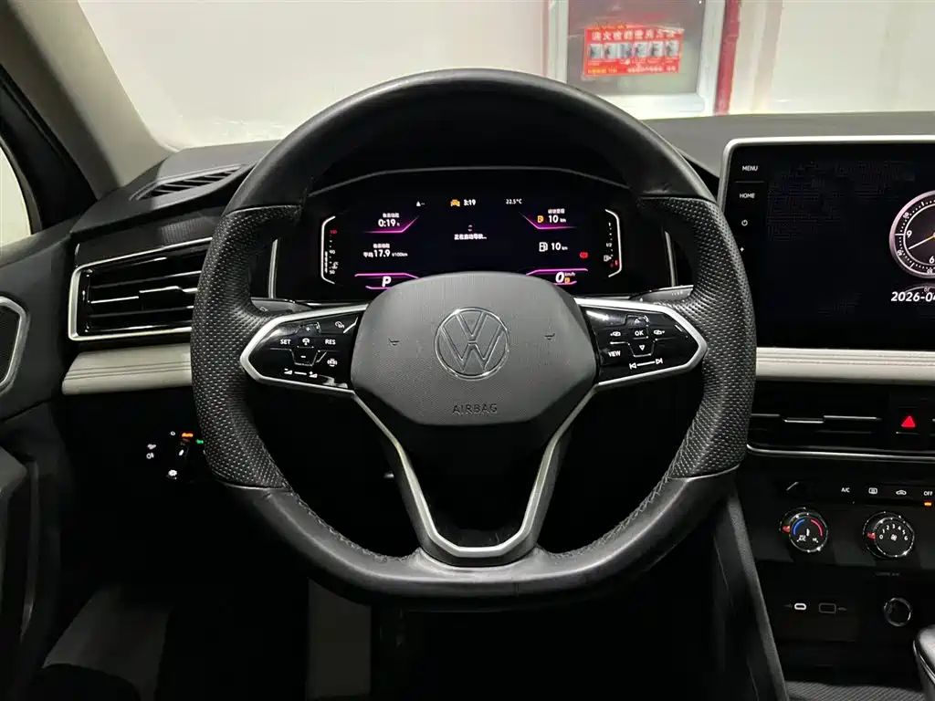 Volkswagen Tiguan L 2023 280TSI 2WD Trend Limited Edition фото 14