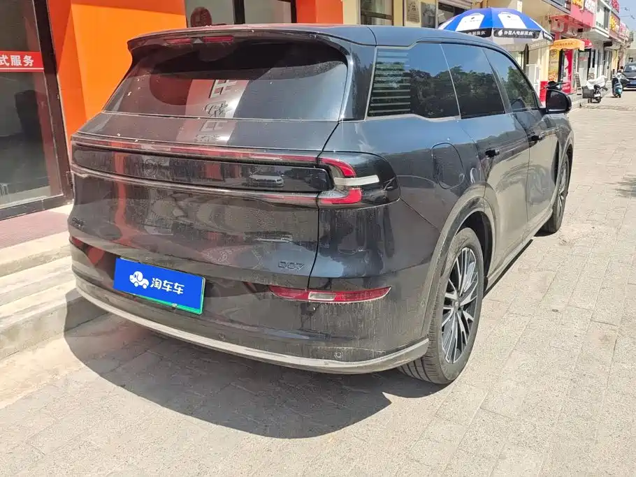 2025 Changan Qiyuan Q07