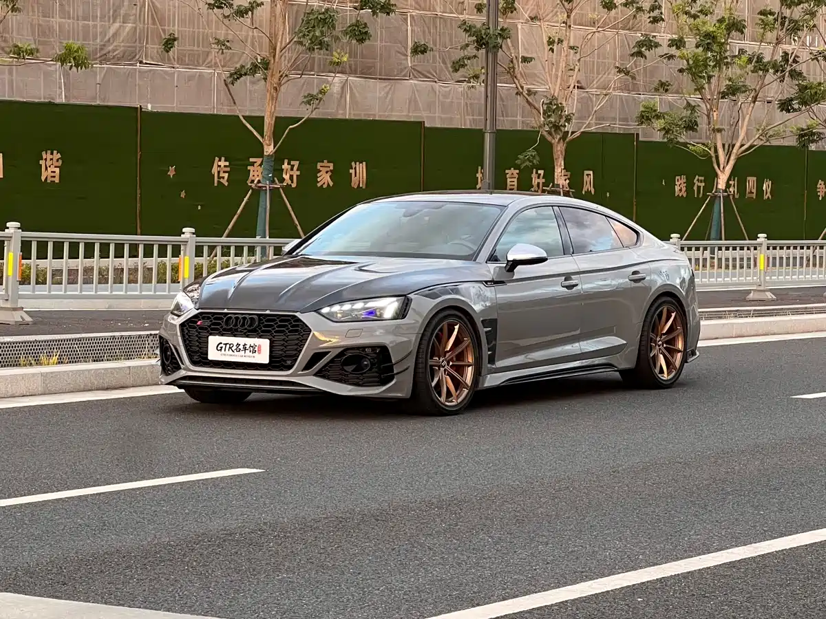 Audi RS 5 2021 2021 RS 5 2.9T Sportback Dark Gold Edition