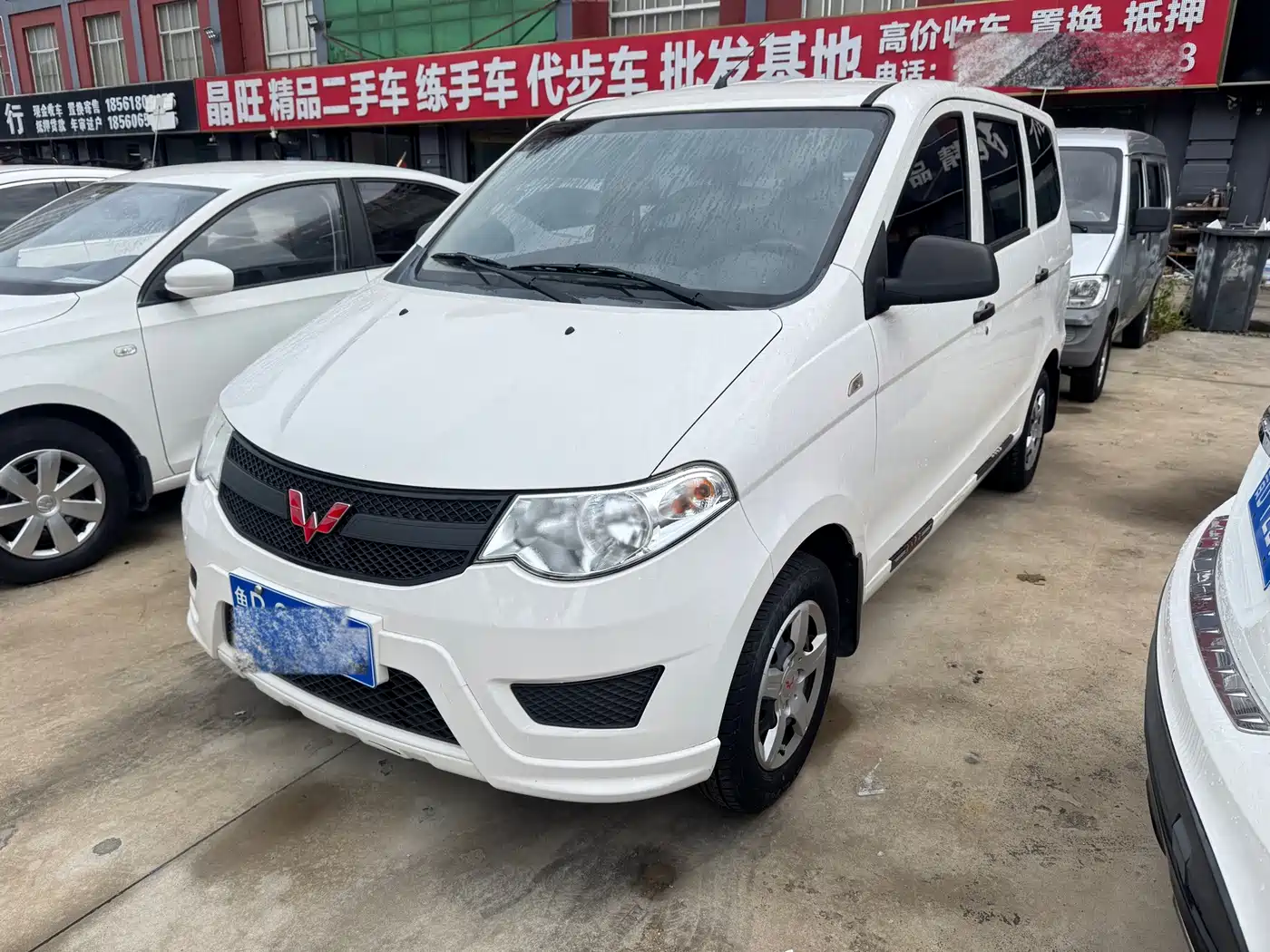 Wuling Motors Wuling Hongguang 2020 — пригон из Китая