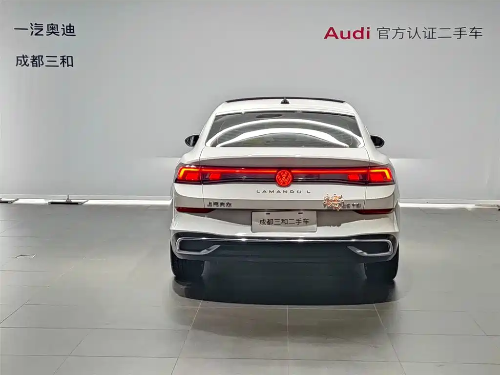 Volkswagen Lamando, миниатюра 5