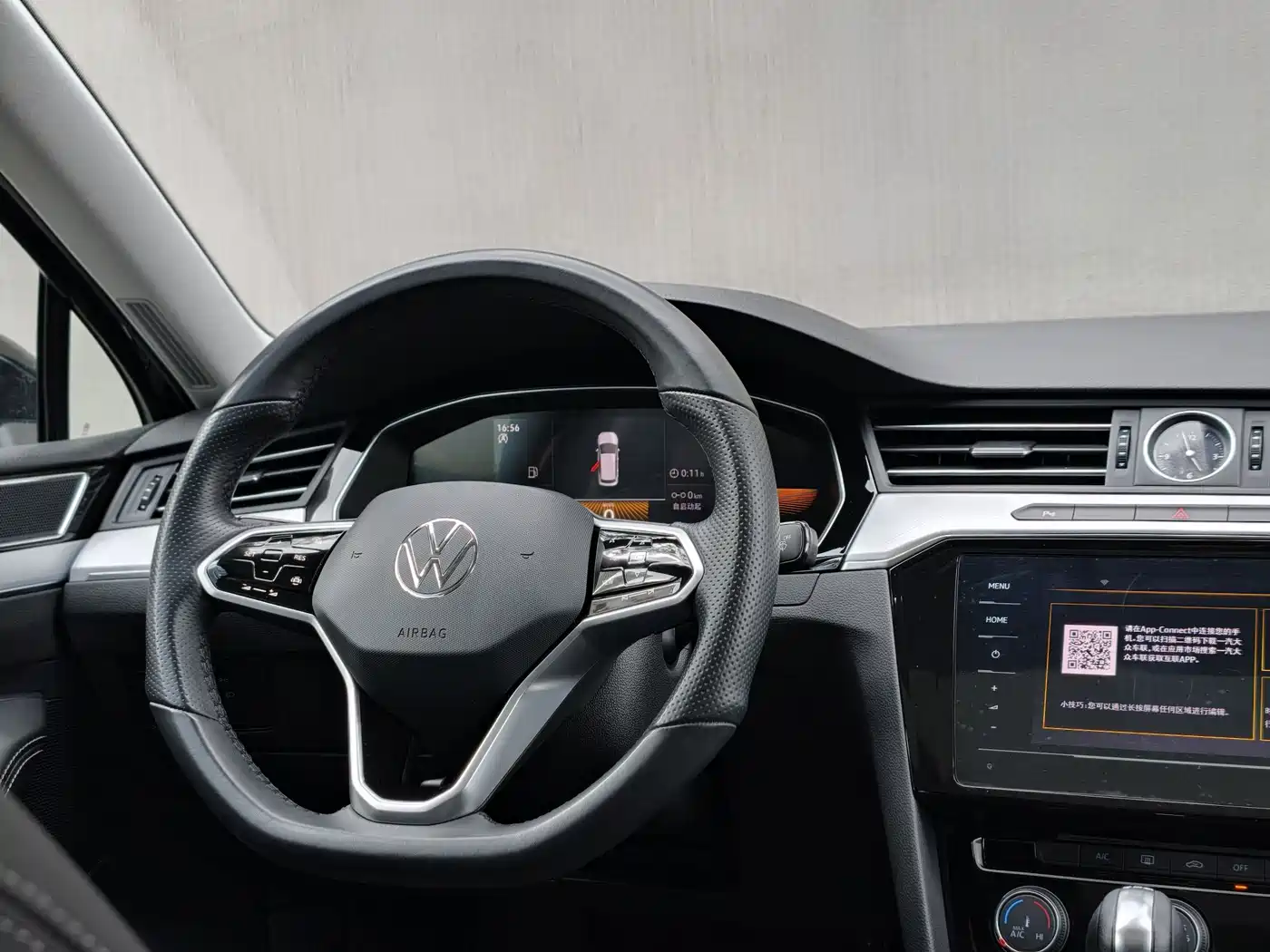 Volkswagen Magotan 2023 2 Million Units Commemorative Edition 280TSI DSG Comfort фото 12