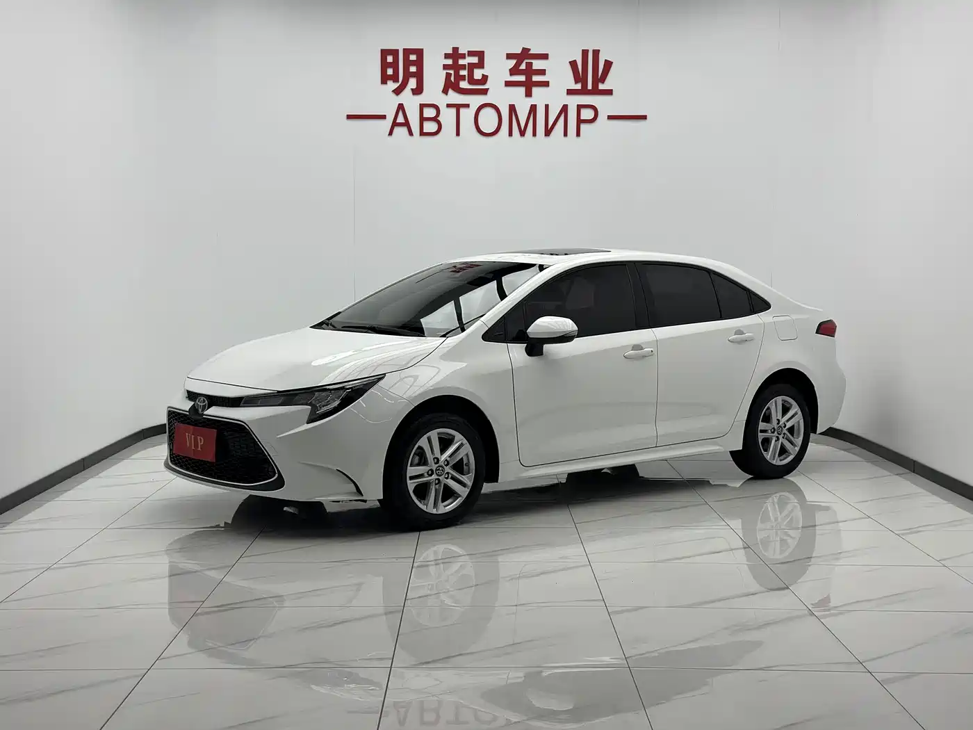 Toyota Levin