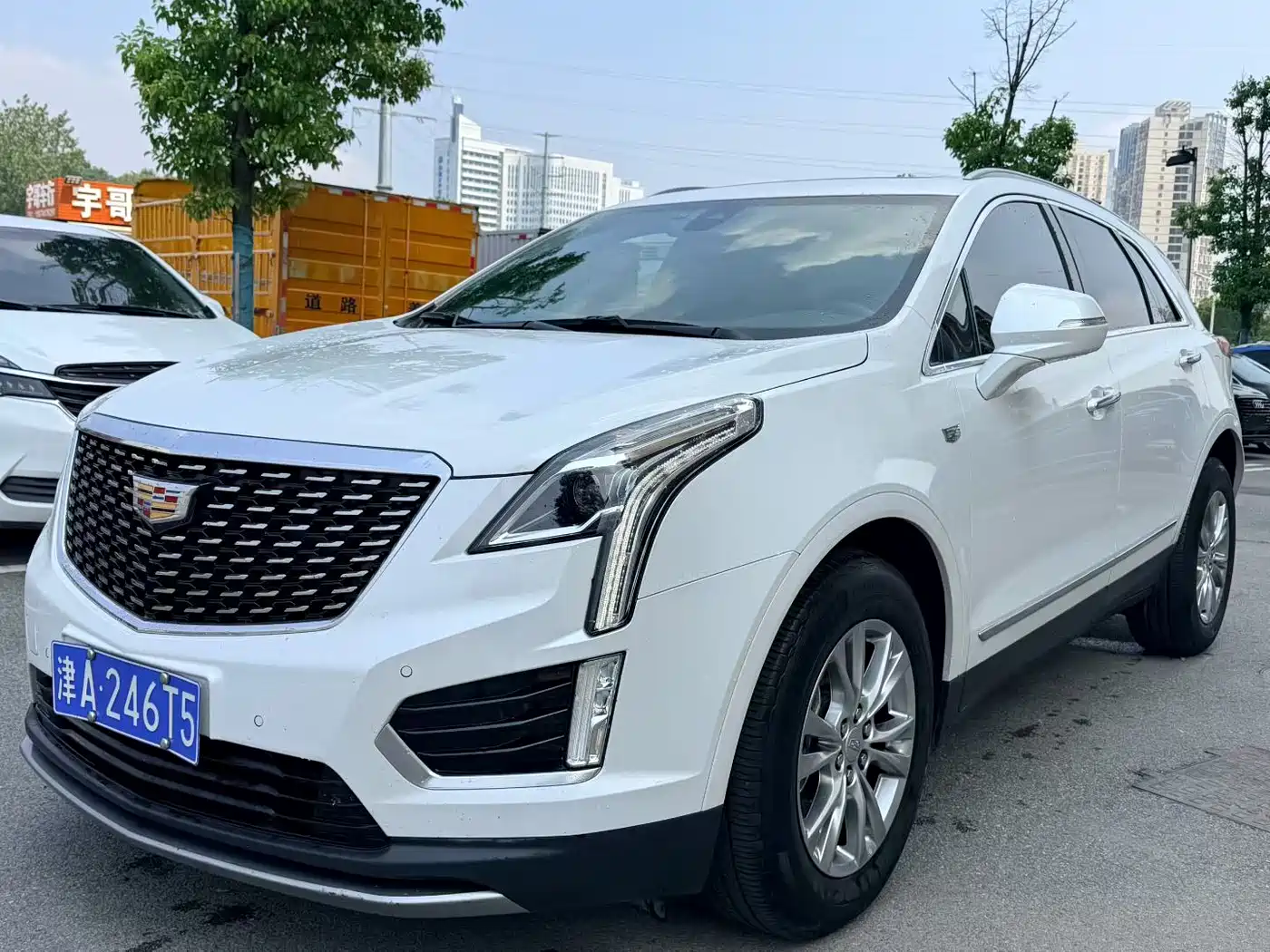 Cadillac XT5 2023 2022 2.0T 2WD Luxury