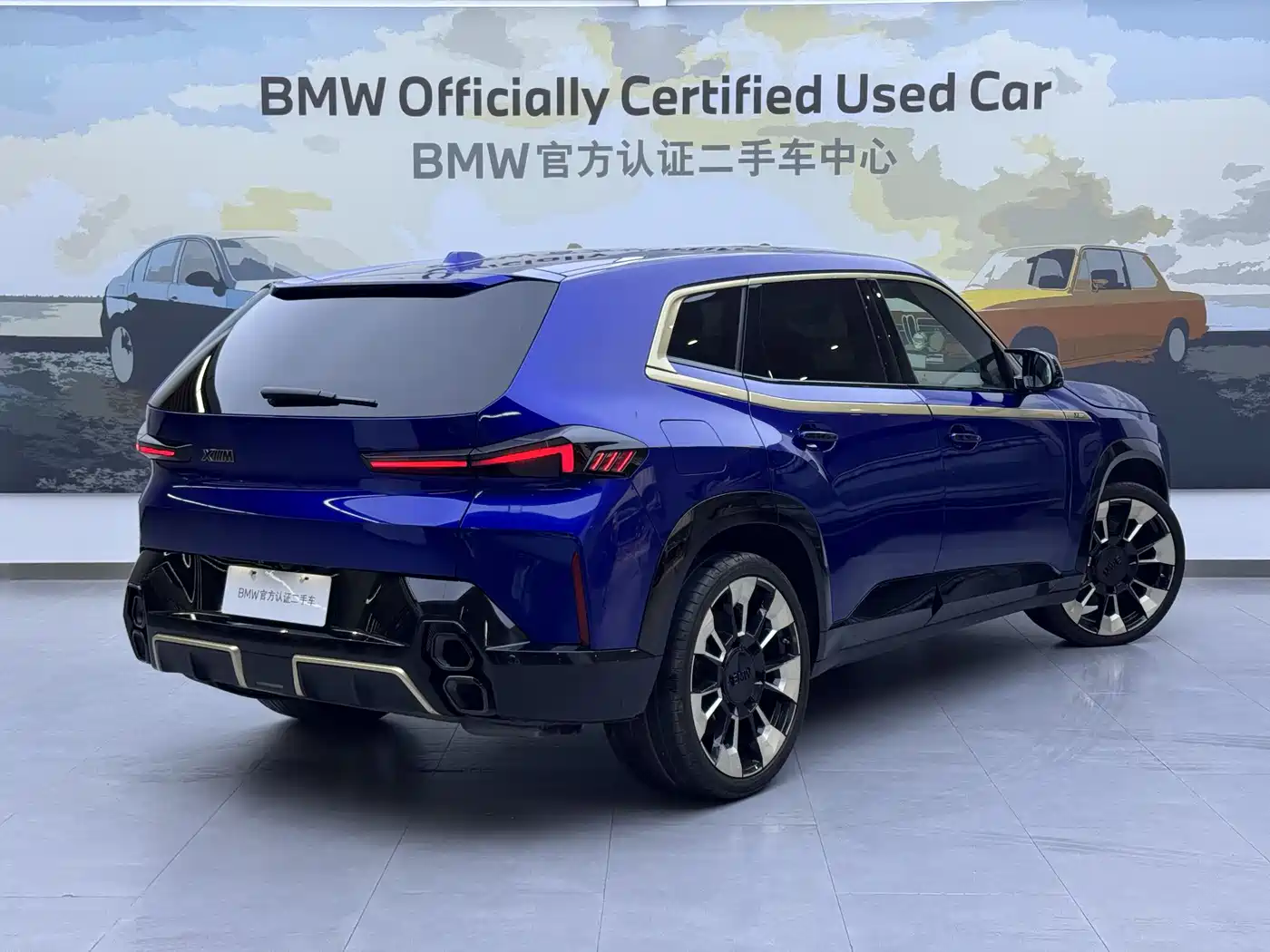BMW XM 2023 Model Base фото 4