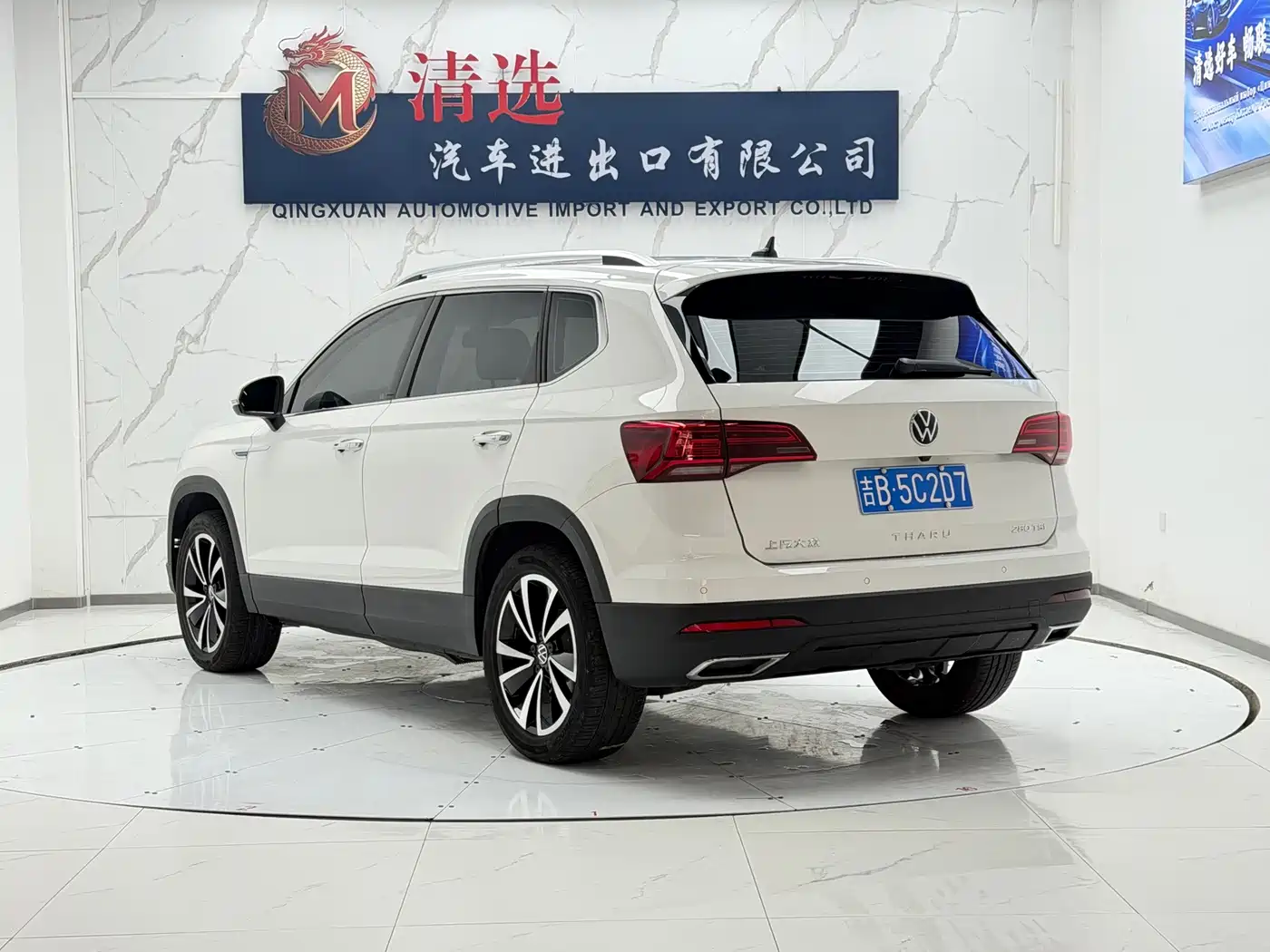 Volkswagen Tharu, миниатюра 4