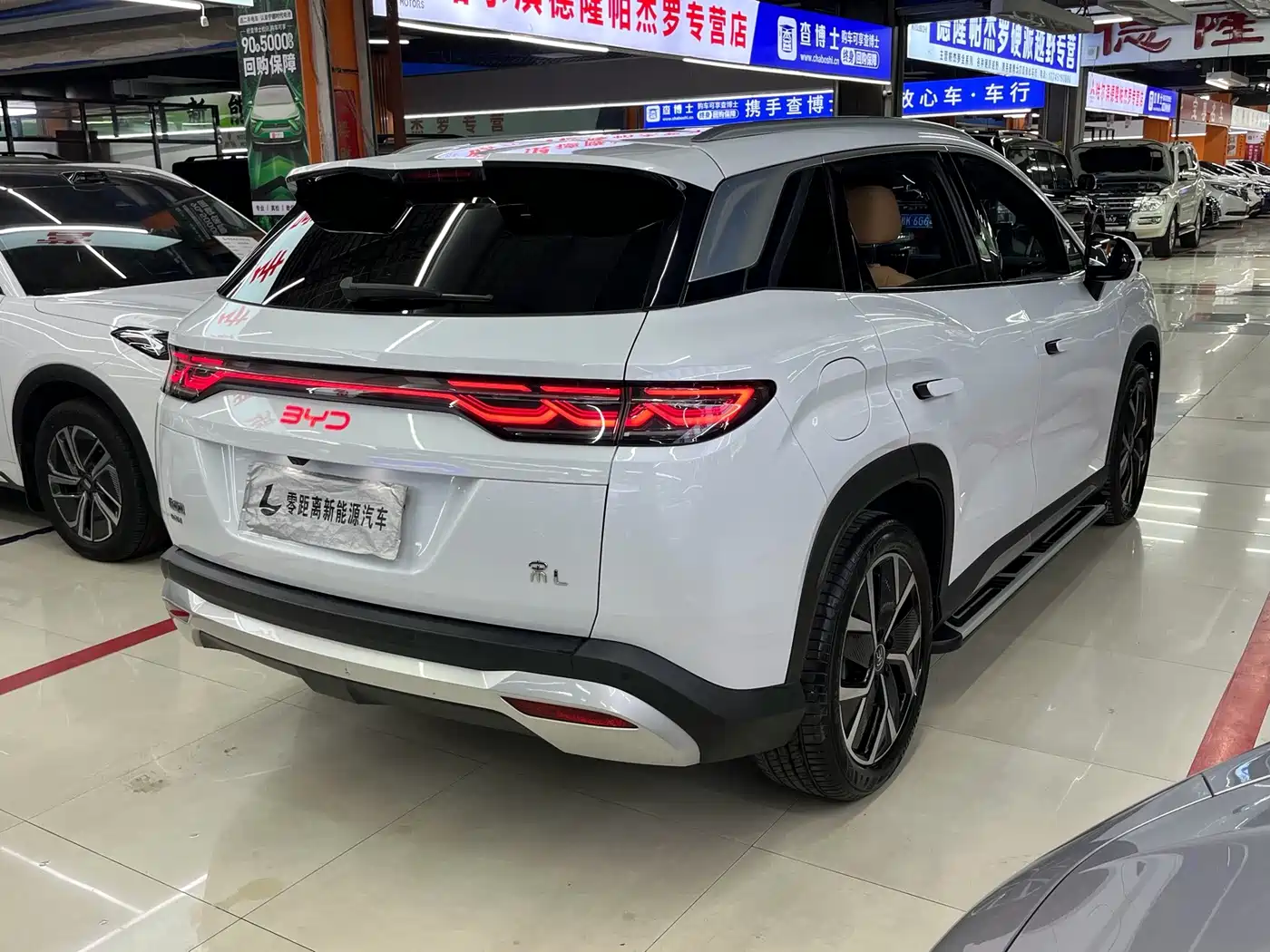 BYD Song L DM-i 2025 2024 160km Superior