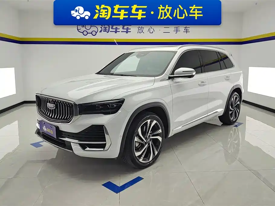 GEELY AUTOMOBILE XINGYUE L