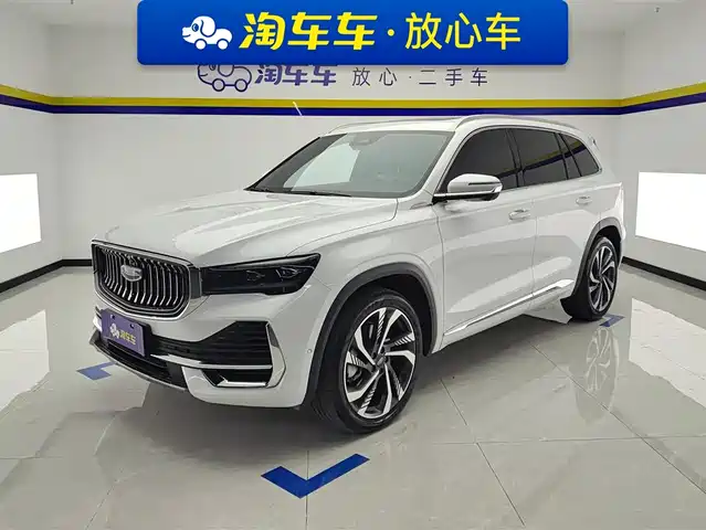 GEELY AUTOMOBILE XINGYUE L