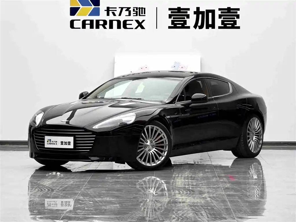 Aston Martin, 2015 год