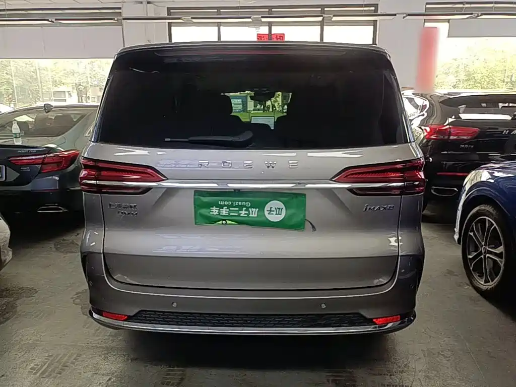 Roewe iMAX8 EV 2024 2025 1.5T DMH Land Luxury Edition