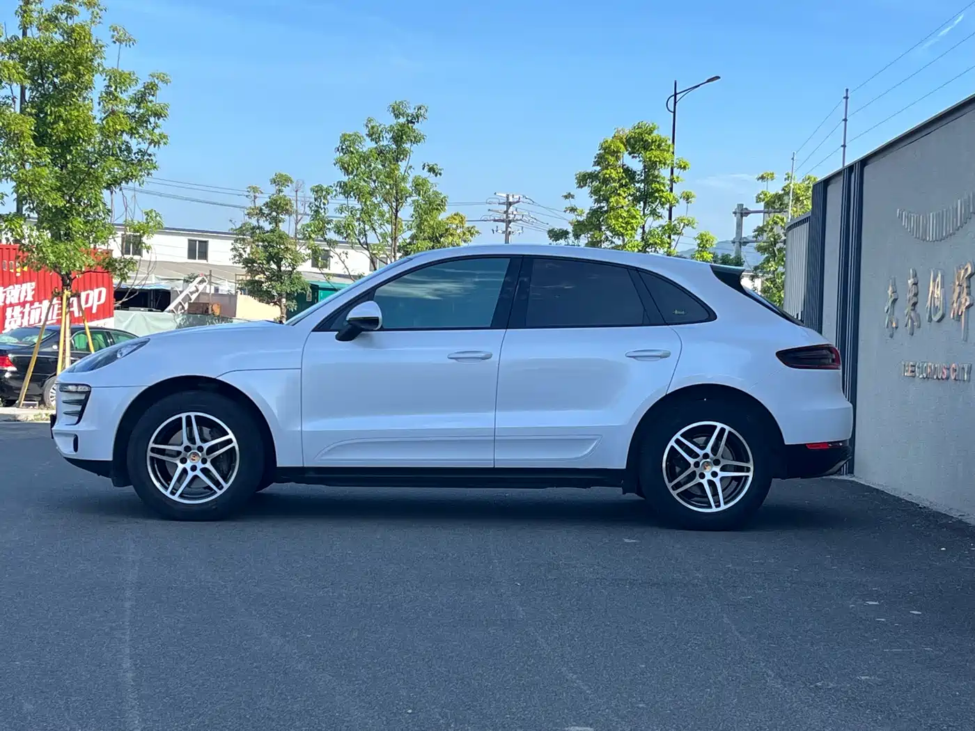 Porsche Macan 2016 Macan 2.0T фото 4