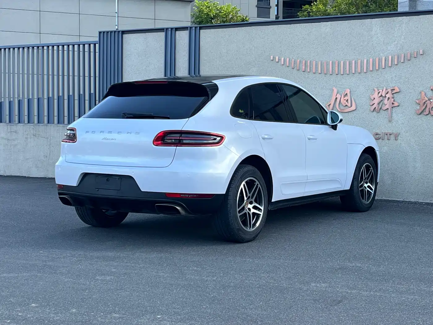 Porsche Macan 2016 Macan 2.0T фото 6