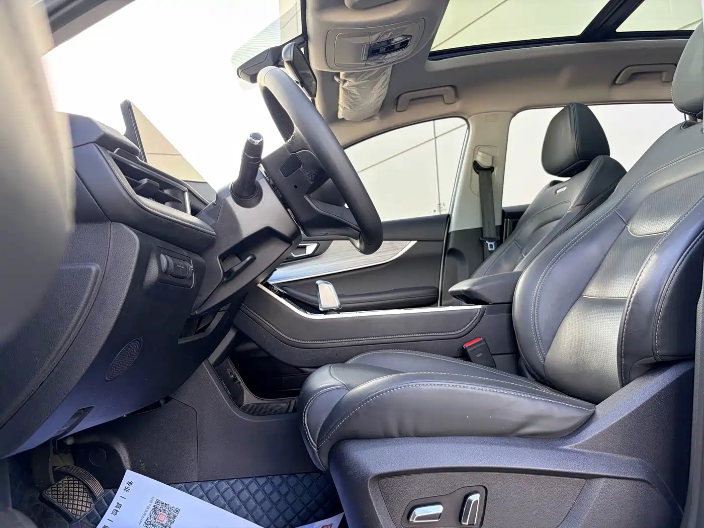 Chery Tiggo 7 PLUS 2022 2022 Model 1.5T CVT Luxury+