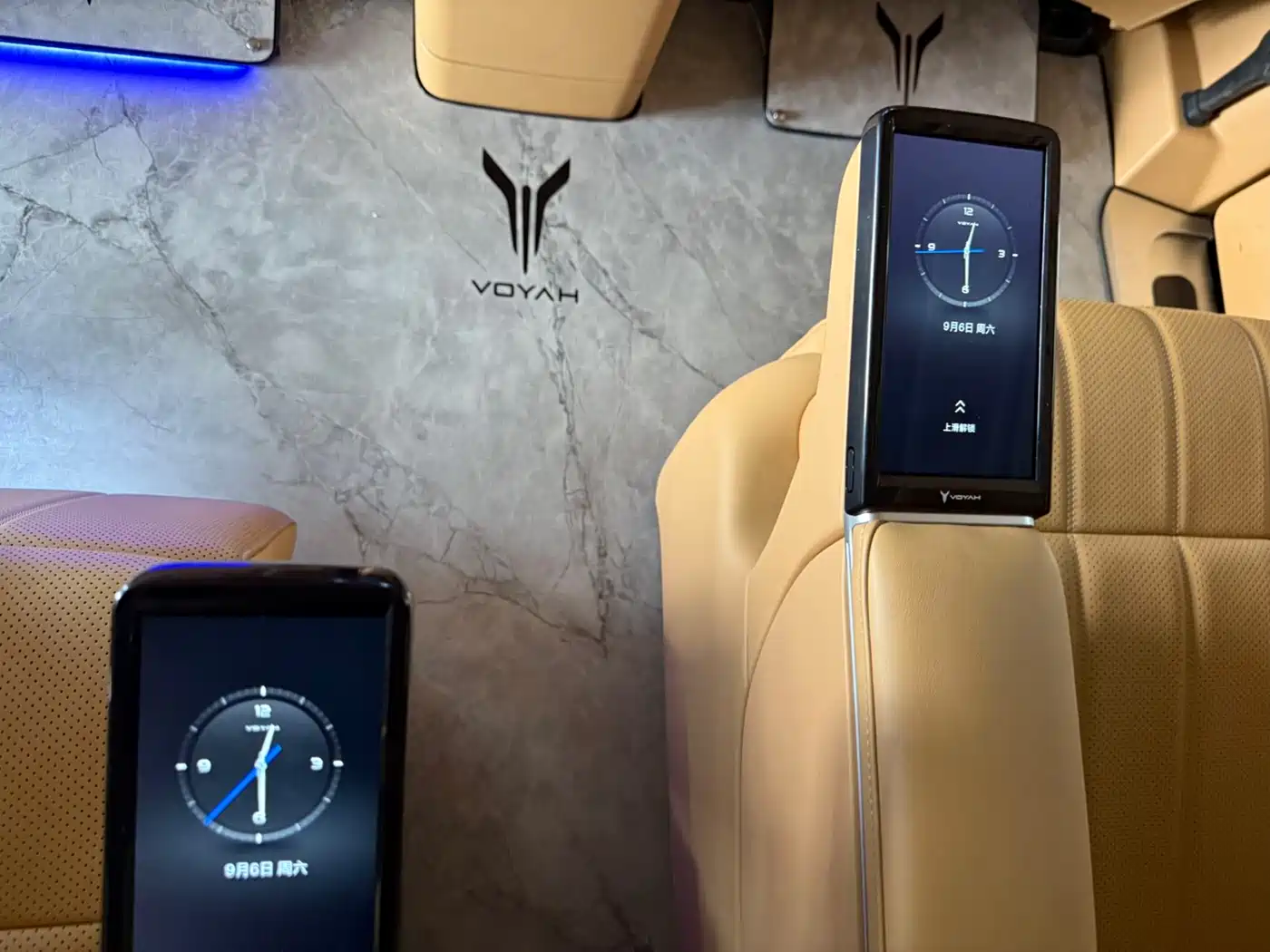 Voyah Auto Voyah Dreamer 2025 PHEV AWD Flagship Kunpeng Edition фото 8