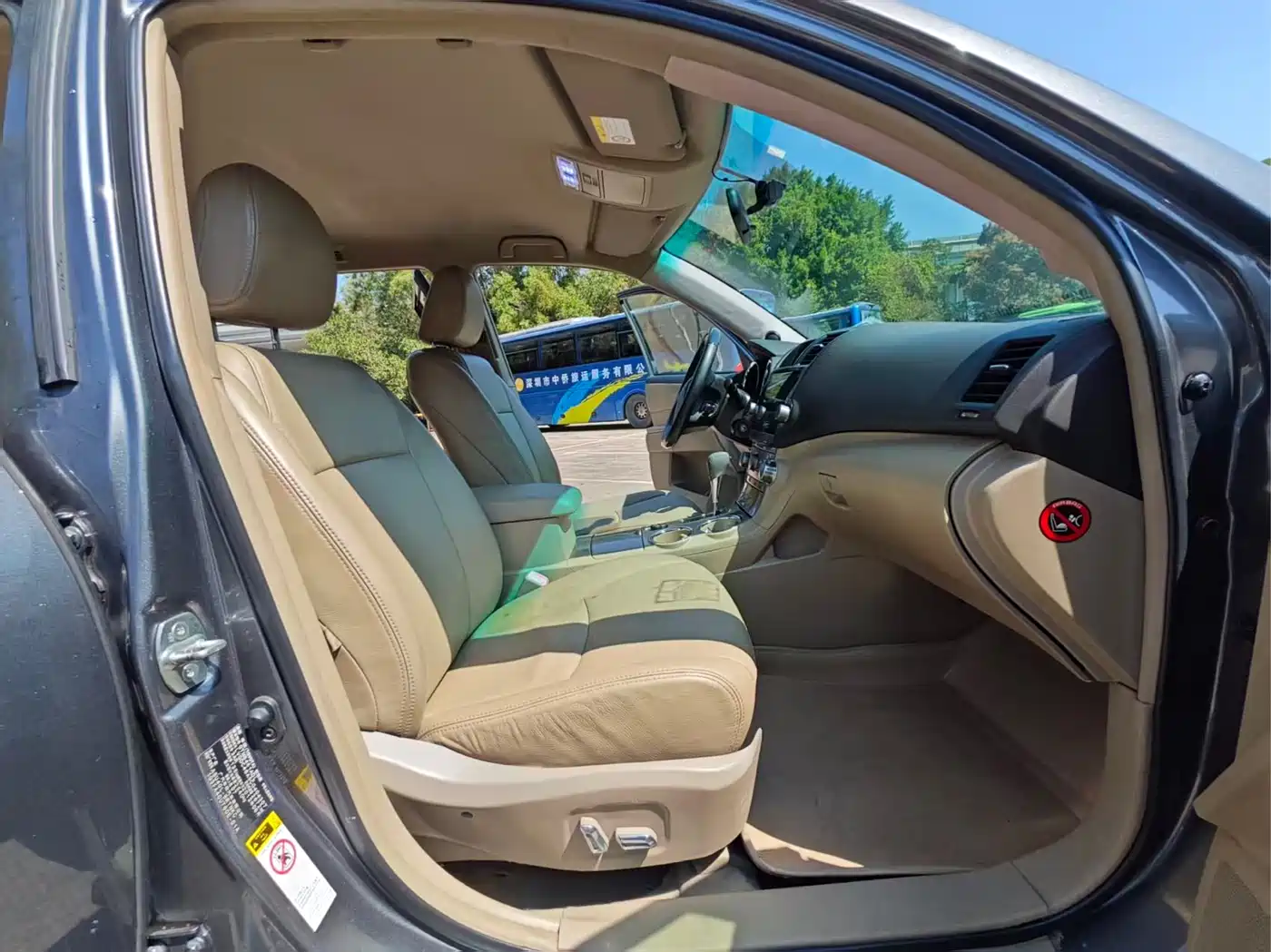 Toyota Highlander 2012 2.7L 2WD 7-Seat Elite фото 8