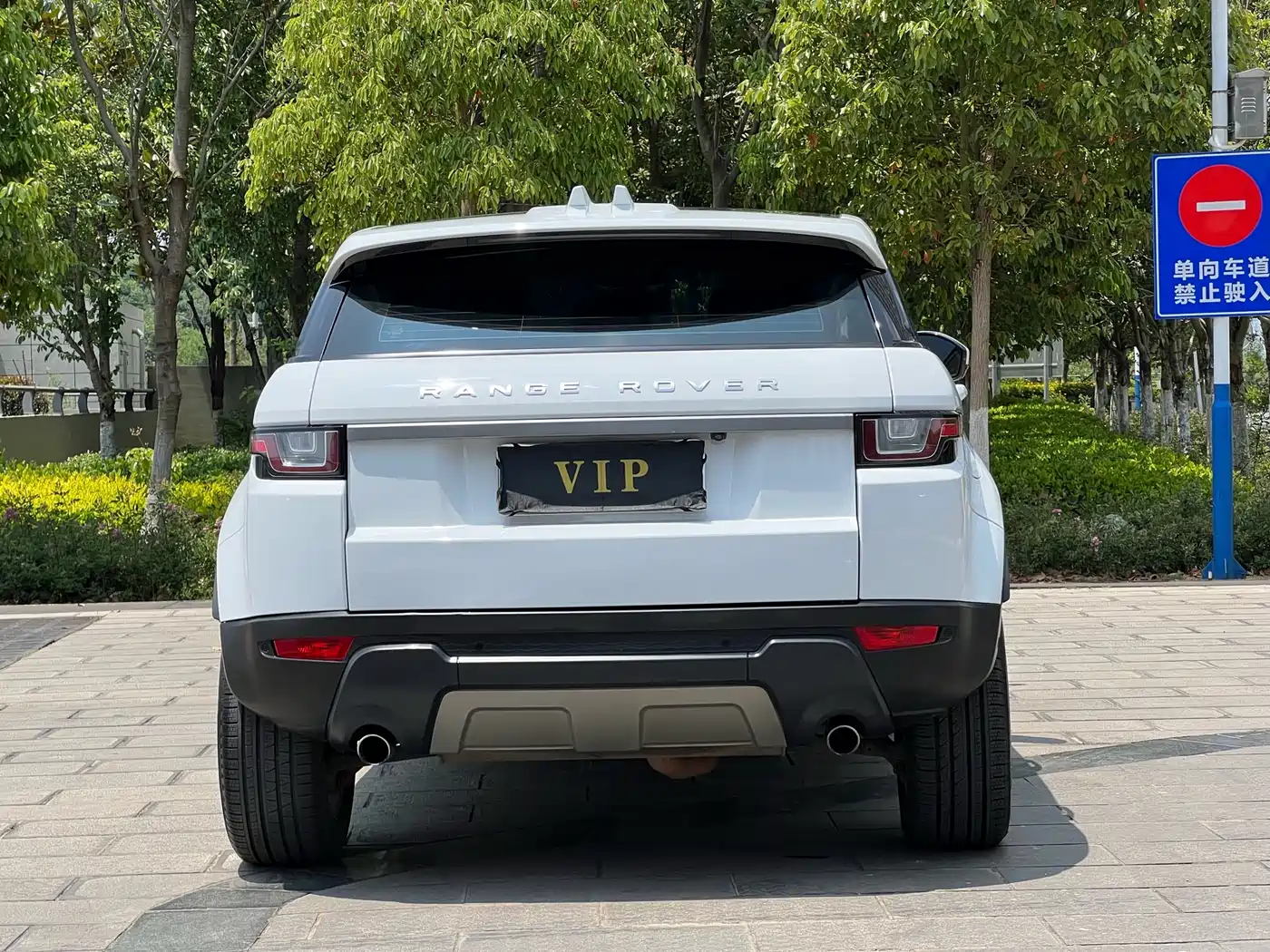 Land Rover Range Rover Evoque 2018 240PS SE Smart Edition фото 2