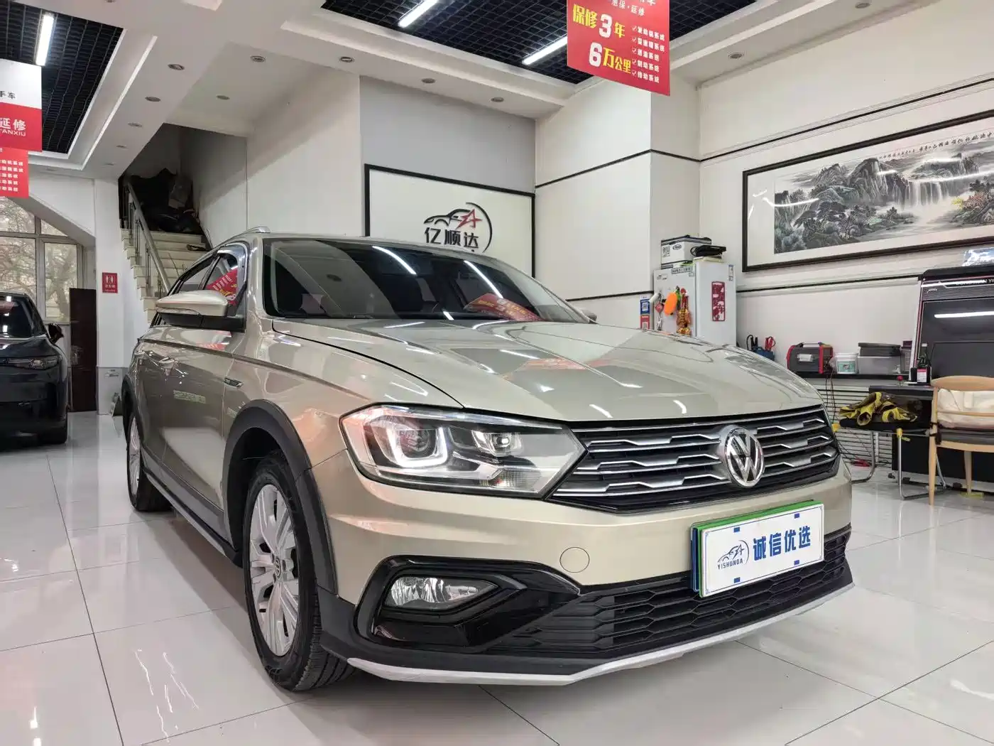 Volkswagen C-TREK 2018 2018 1.5L Automatic Comfort