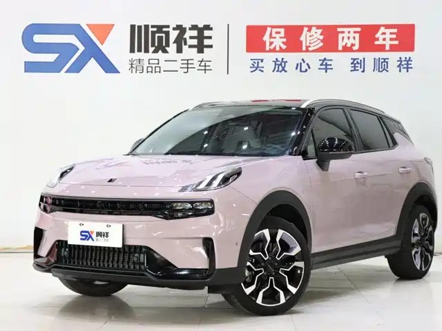 Lynk & Co 06 Remix 1.5T Shero
