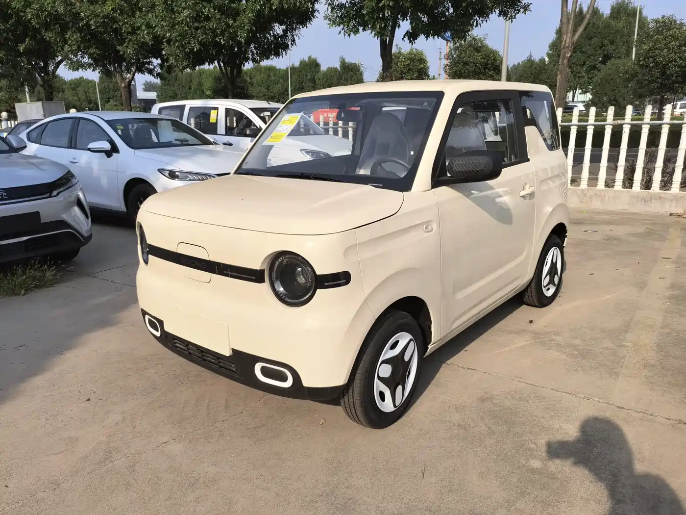 2026 Geely Galaxy Panda
