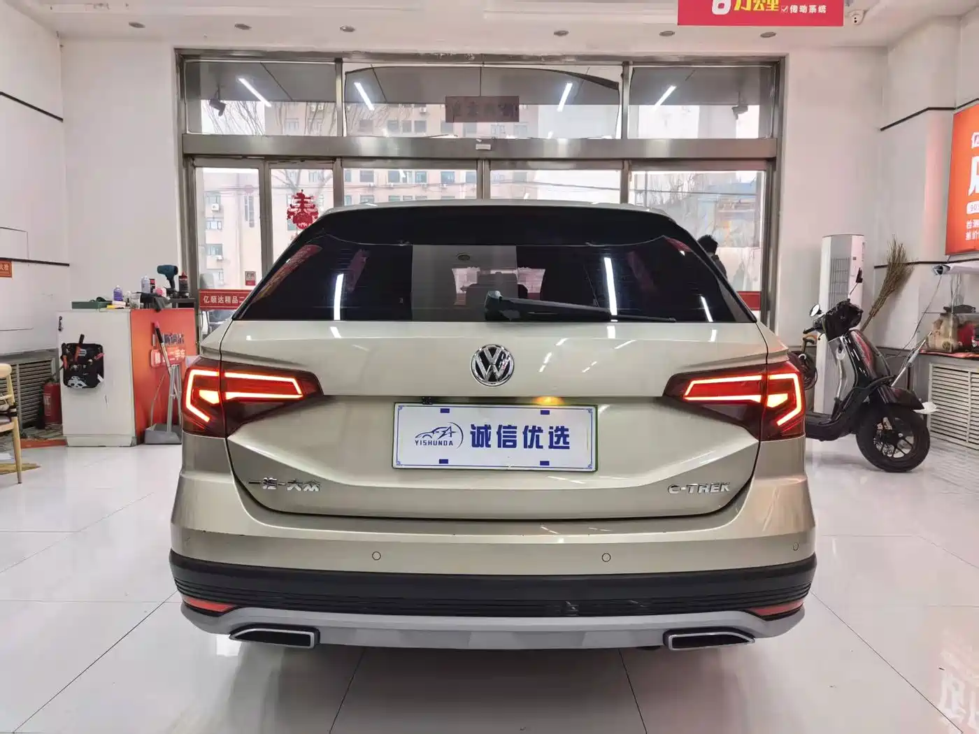 Volkswagen C-TREK 2018 2018 1.5L Automatic Comfort