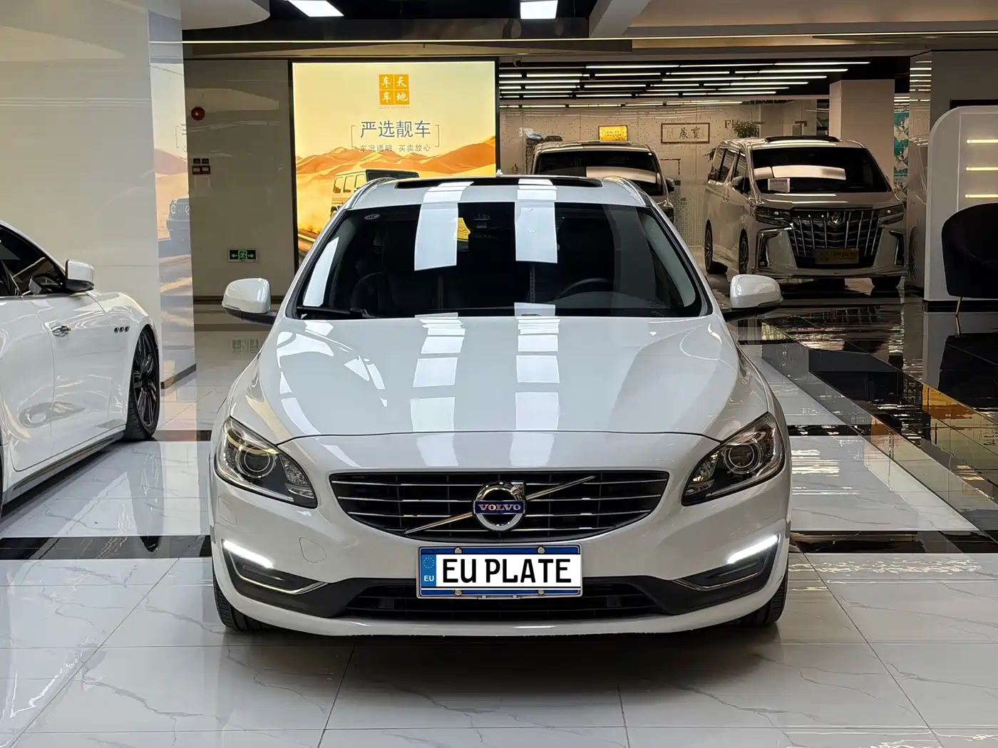 Volvo V60 2017 2017 T5 Zhi Ya Edition China V