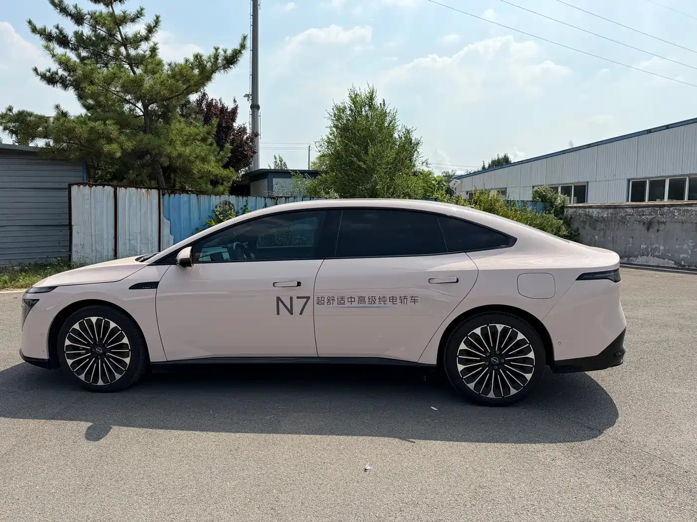 Nissan N7 2025 2025 510 Max