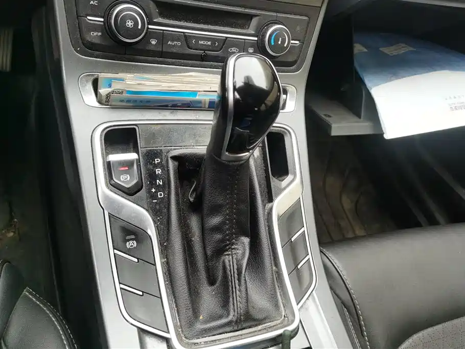 GEELY AUTOMOBILE EMGRAND