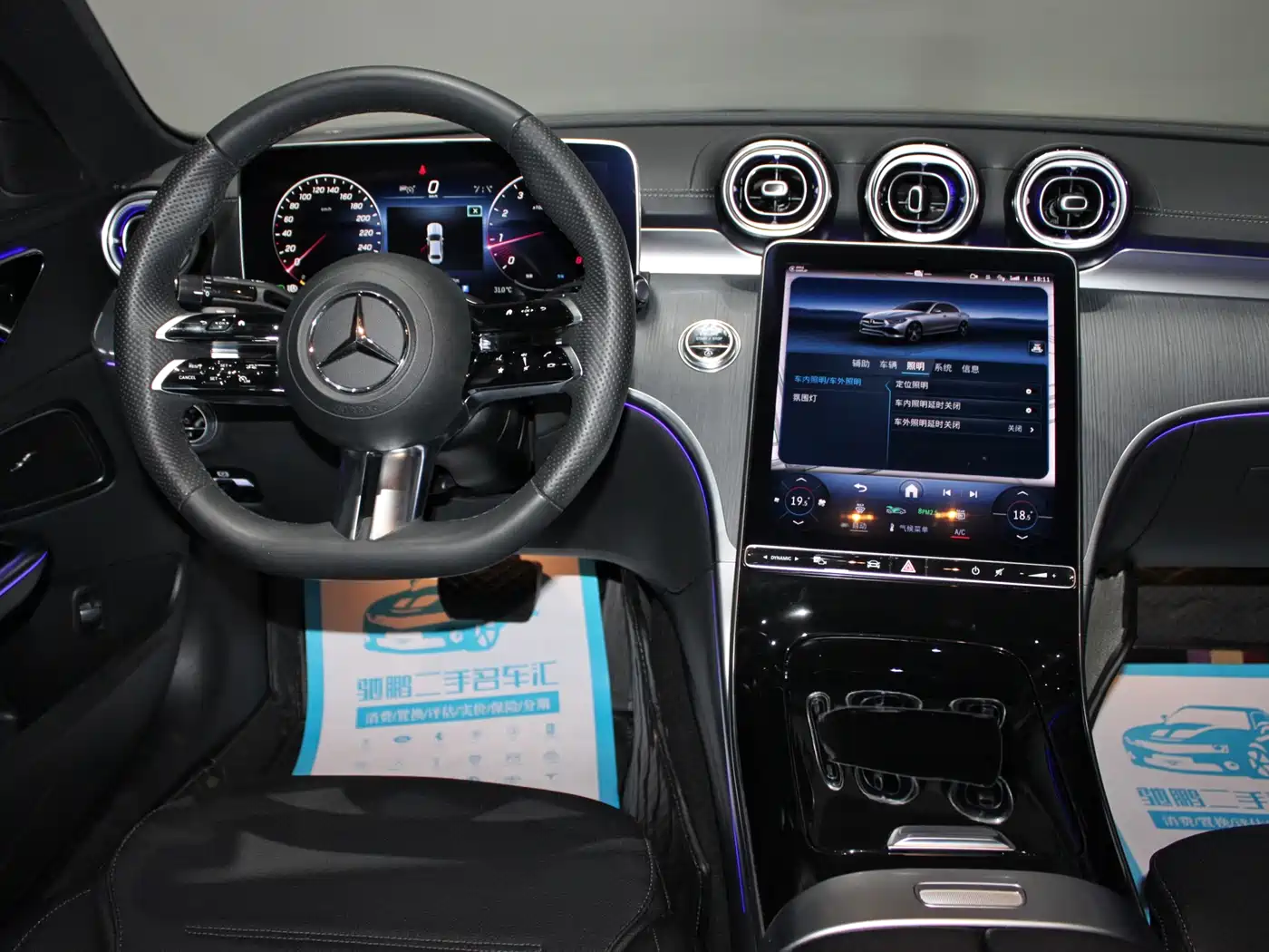 Mercedes-Benz C-Class 2023 C 260 L Sport фото 13