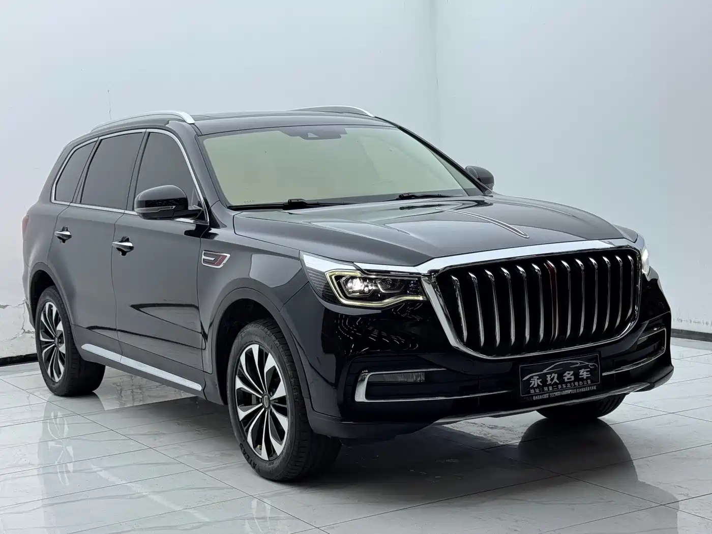 Hongqi HS7 2022 2021 2.0T DCT FWD Smart Connect Qi Xiang Edition