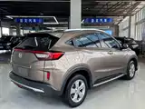 Photo 16 - Honda XR-V