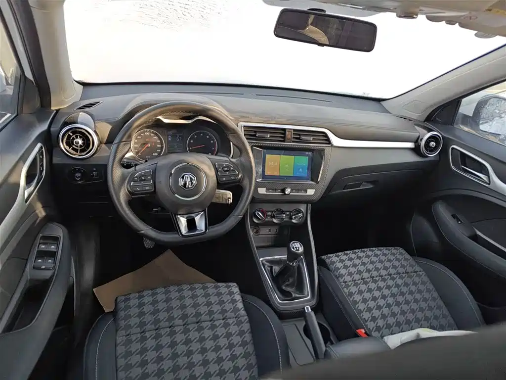 Photo 10 - MG ZS