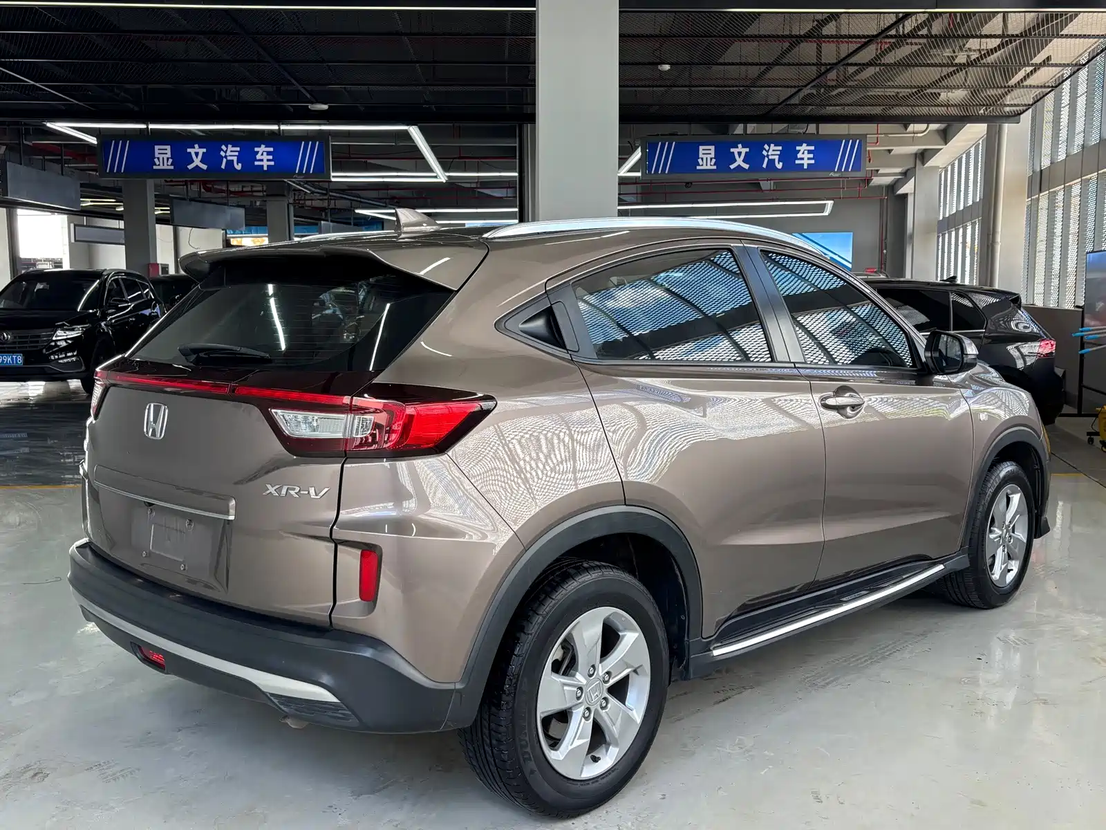 Photo 16 - Honda XR-V