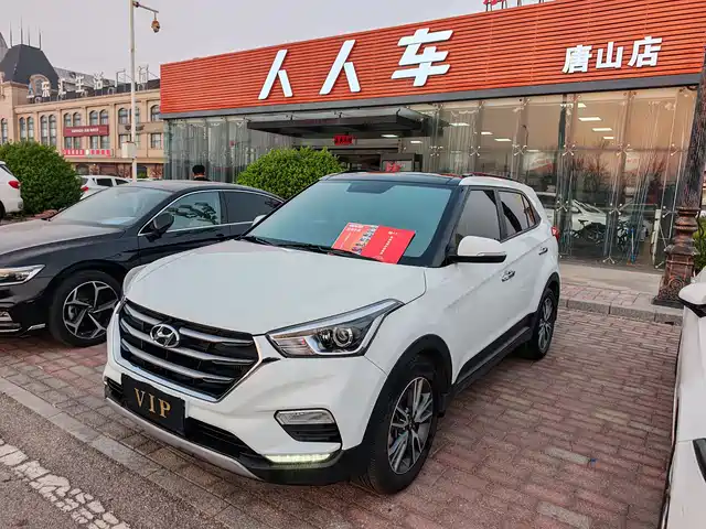 hyundai beijing-hyundai-ix25