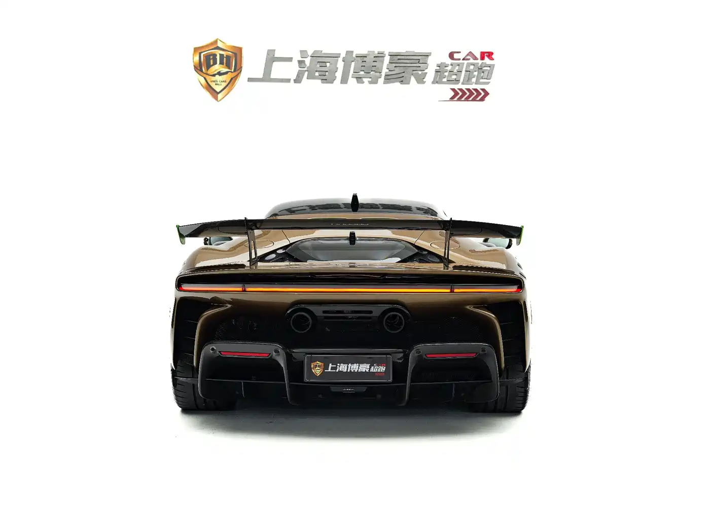 Ferrari SF90 2026 2023 XX Stradale