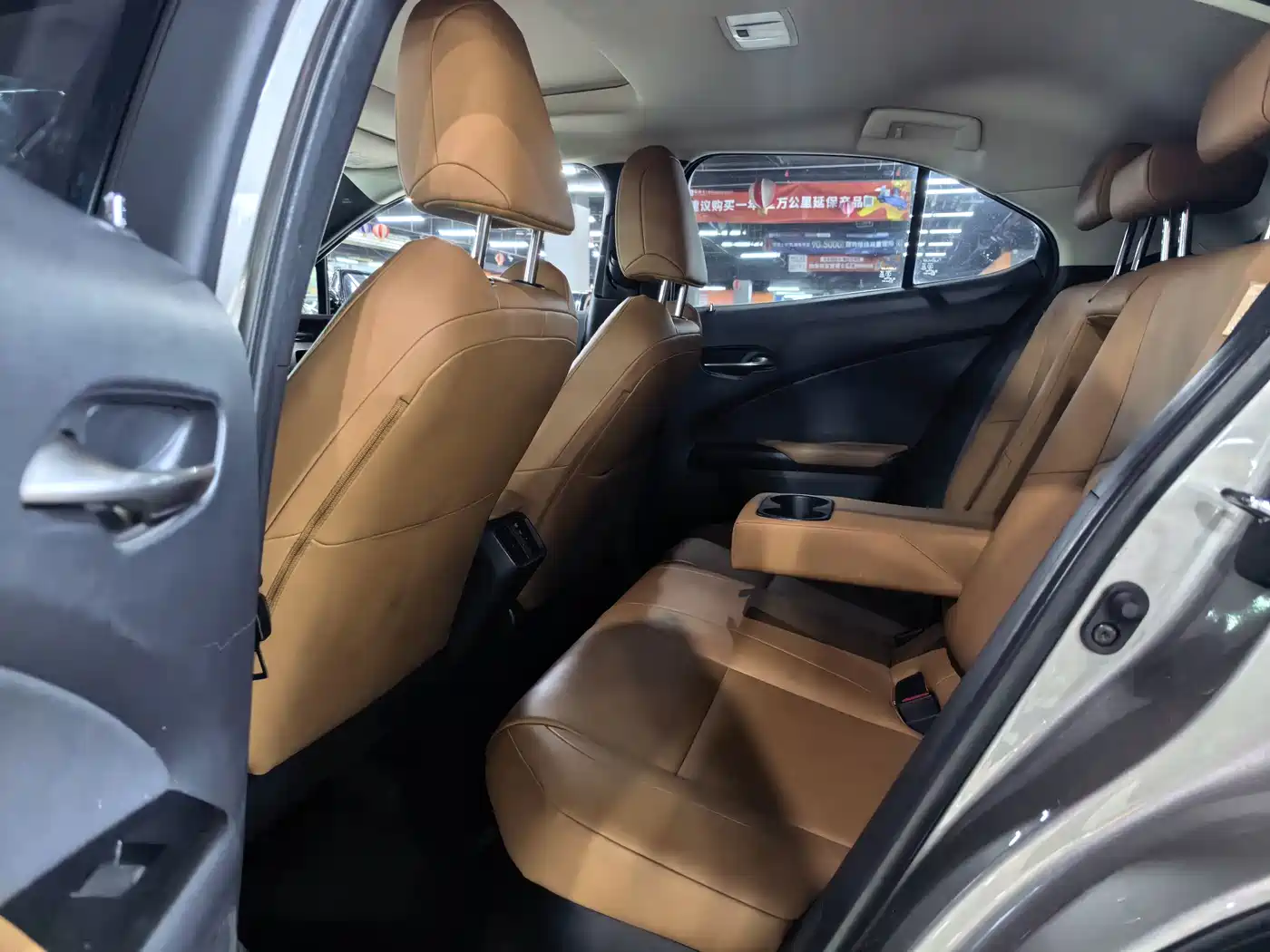 Lexus UX 2021 2020 260h Explore Fun Edition