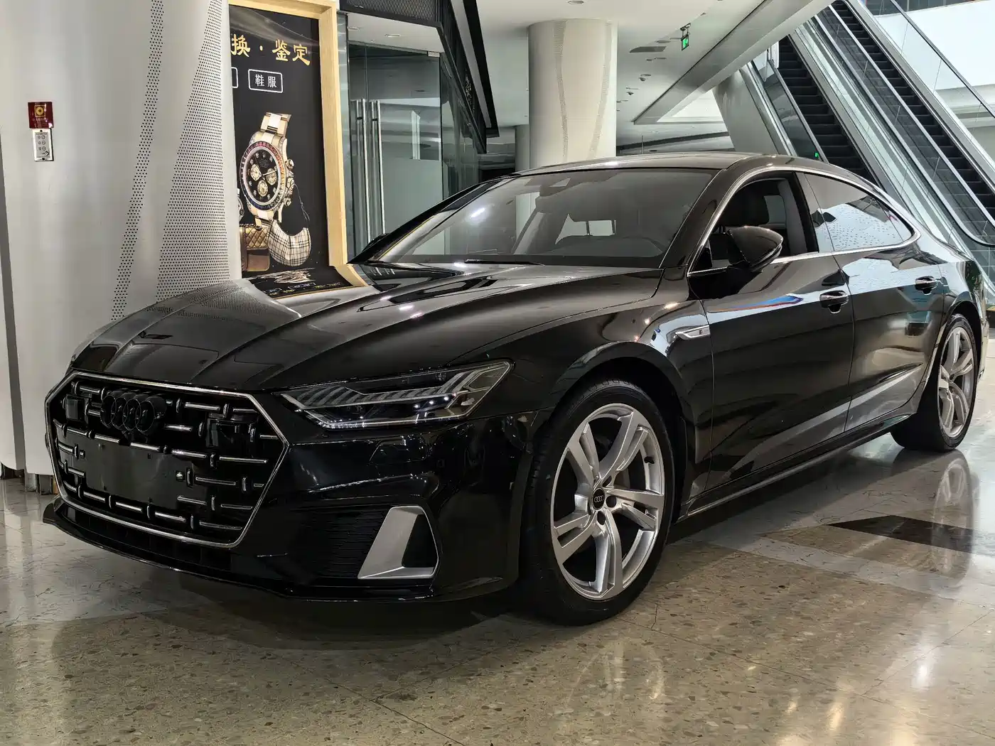 Photo 1 - Audi A7L