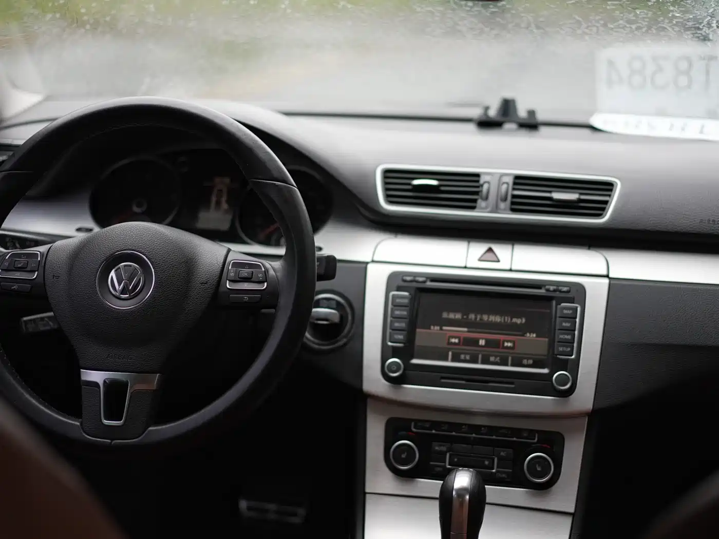 Фото 9 - Volkswagen FAW-Volkswagen CC