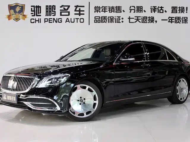 MERCEDES-BENZ S CLASS